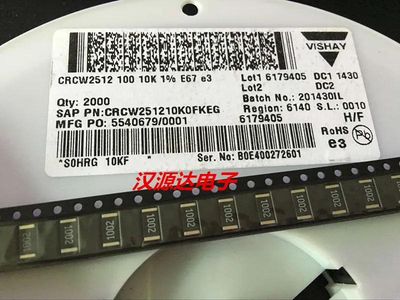 50pcs/lot CRCW251210K0FKEG 2512 10K 1% 1W chips Electronic new