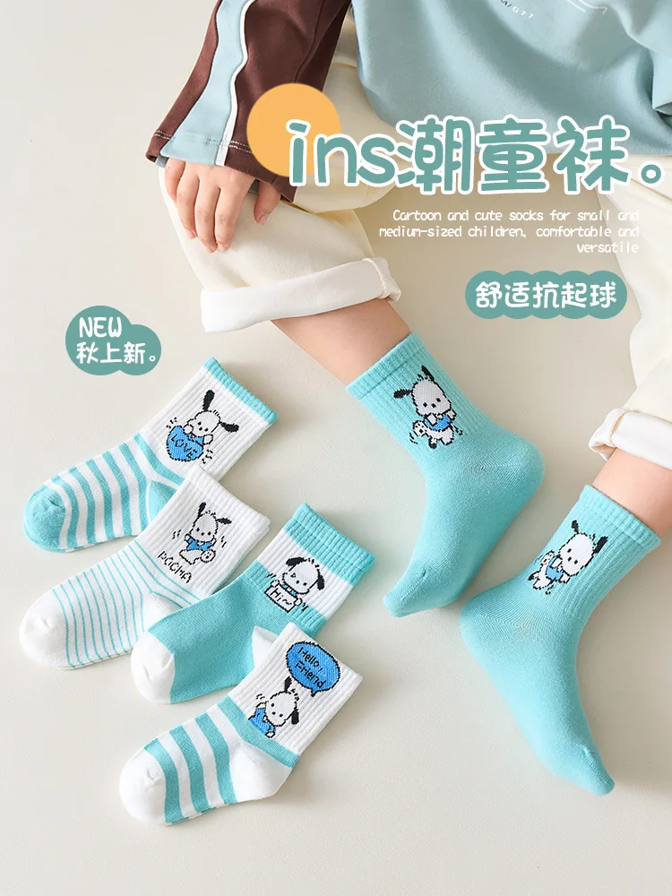 5 Pairs Sanrio Kids Socks Pochacco Kawaii New Fall Winter Cartoon Boy Children Mid-calf Socks Cotton Sock for Girls Gifts