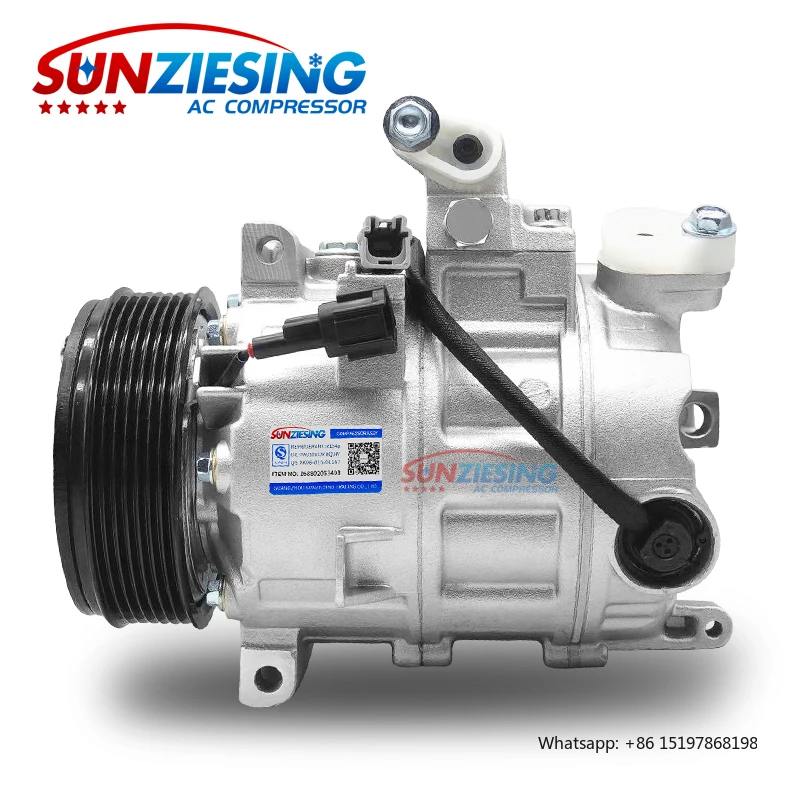 Suitable For Infini…