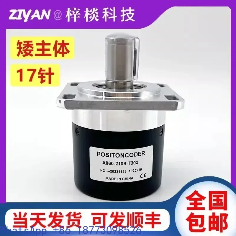 Encoder A860-0309-2…