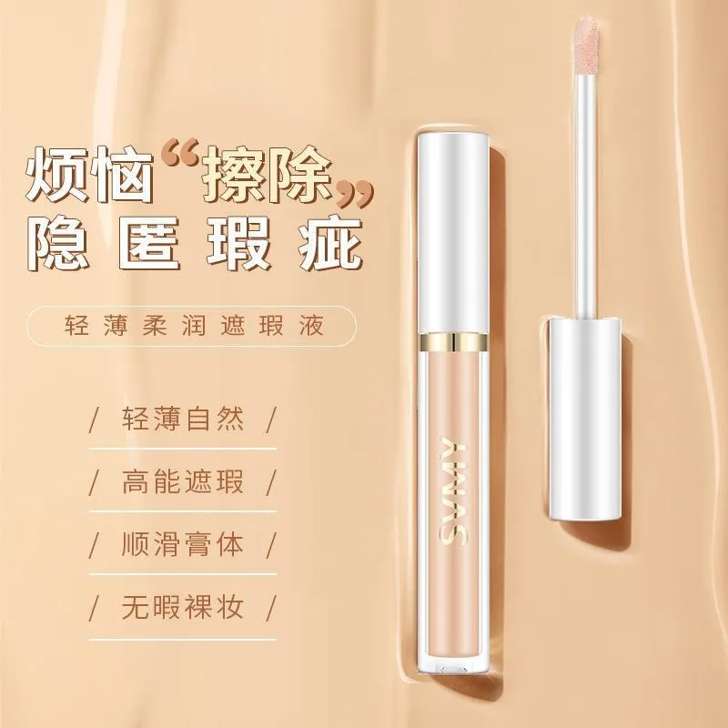 Liquid Concealer Facial Repair Liquid To Cover Black Eyes Face Defects Invisible Pores Matte and Highlight Facial Repair Liquid