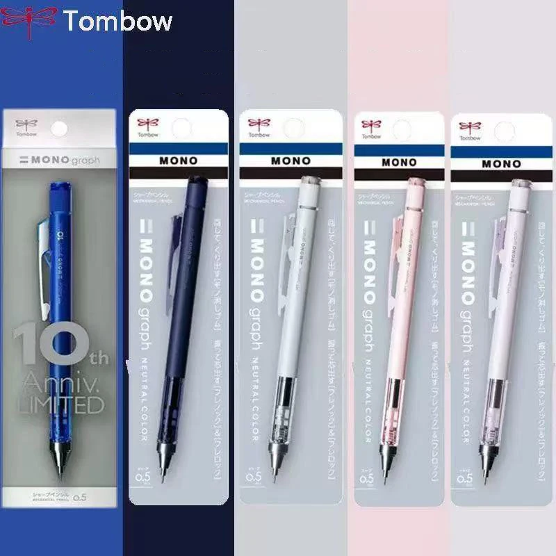 New Japan Tombow 10th Anniversary Limited Edition MONO Automatic Pencil Matte Color 0.5mm Student Supplies