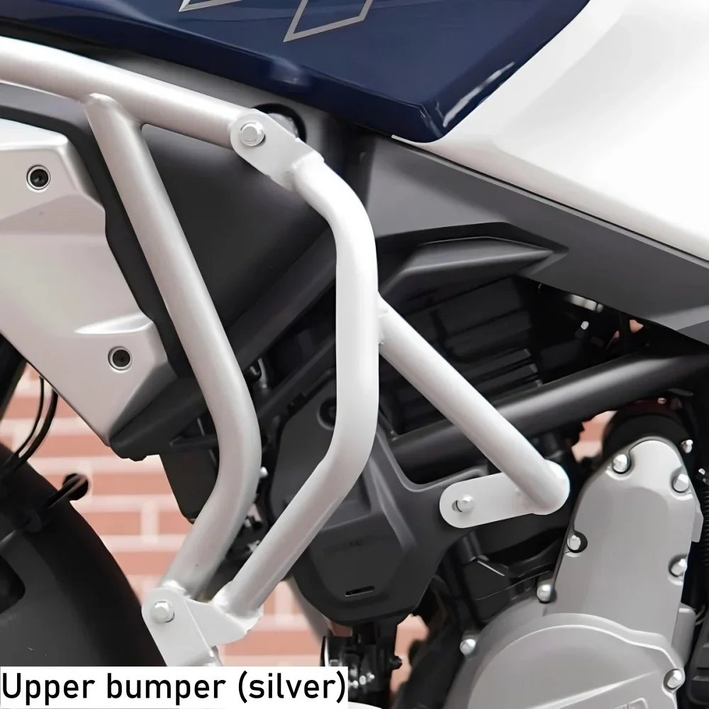 Suitable for 700MT motorcycles, high-grade bumper, anti-fall guard, lower full-coverage modified guard, carbon steel.