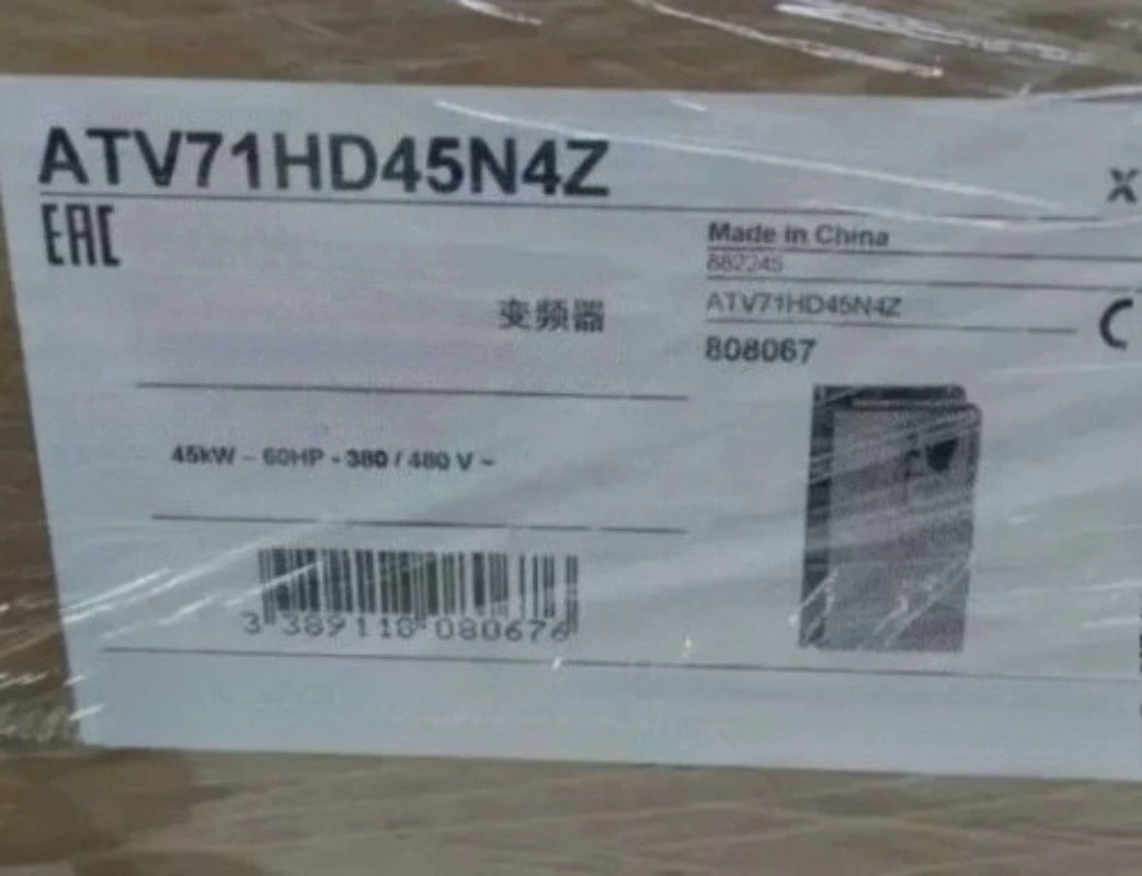 Brand New ATV71HD45N4Z 45KW 380-480V High Quality Inverter Fast Delivery