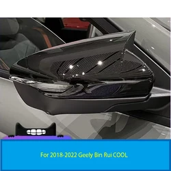 For Geely Bin Rui 2018-2024rearview mirror protective cover Horn mirror cover appearance carbon fiber modified auto parts