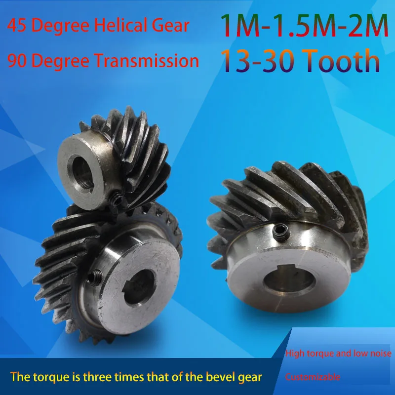 45 Degree Helical Gear 1-1.5-2M 13-30 Teeth 90 Degree Left Handed Transmission Staggered Helical Gear With Super Torque ﻿