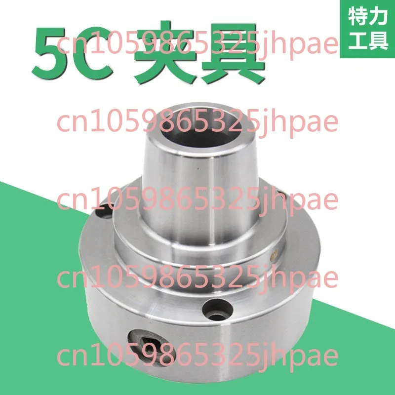 5C Clamp Replaces Chuck with Higher Accuracy Than Three-Jaw Four-Jaw Chuck 3911 125 D6 Chuck