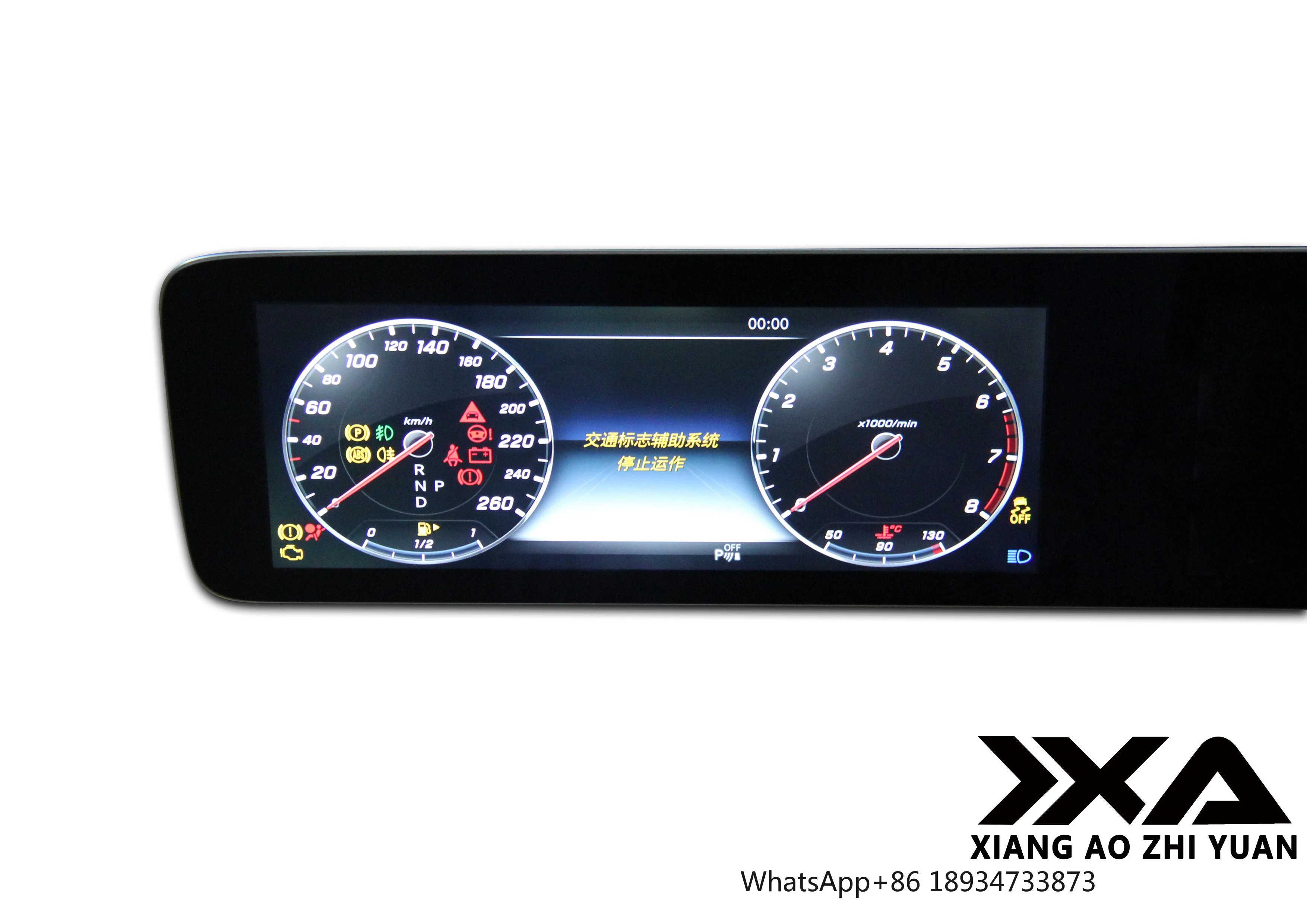 E-class Mercedes W213-MERCEDES-BENZ Large Screen 12.3-inch LCD Instrument LCD Speedometer AMG