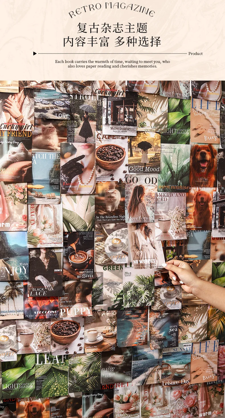 1 Packung/3er-Pack Magazin-Sammlungsserie, Vintage-Material, Buch 6 Themen, dekorative Collage, Sammelalbum, Retro-Stil, Design-Set – Detail 4