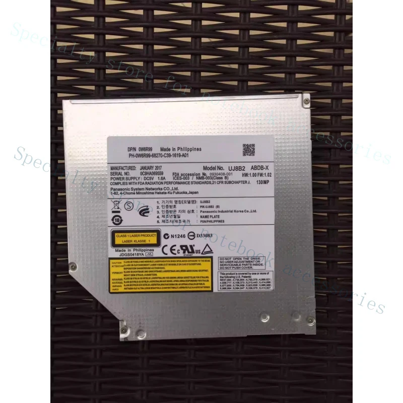 

A+ для внутреннего DVD-RW привода DELL (9,5 мм) для настольных ПК OptiPlex 3667/3670/3668/3470/3268