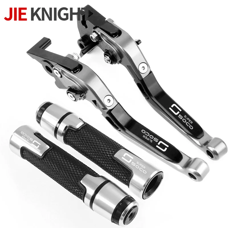 Super Soco TC TCmax TS TSx Brake Lever Set, Extendable Handle Levers Motor Bike Parts Accessories Handle Grips Handlebars