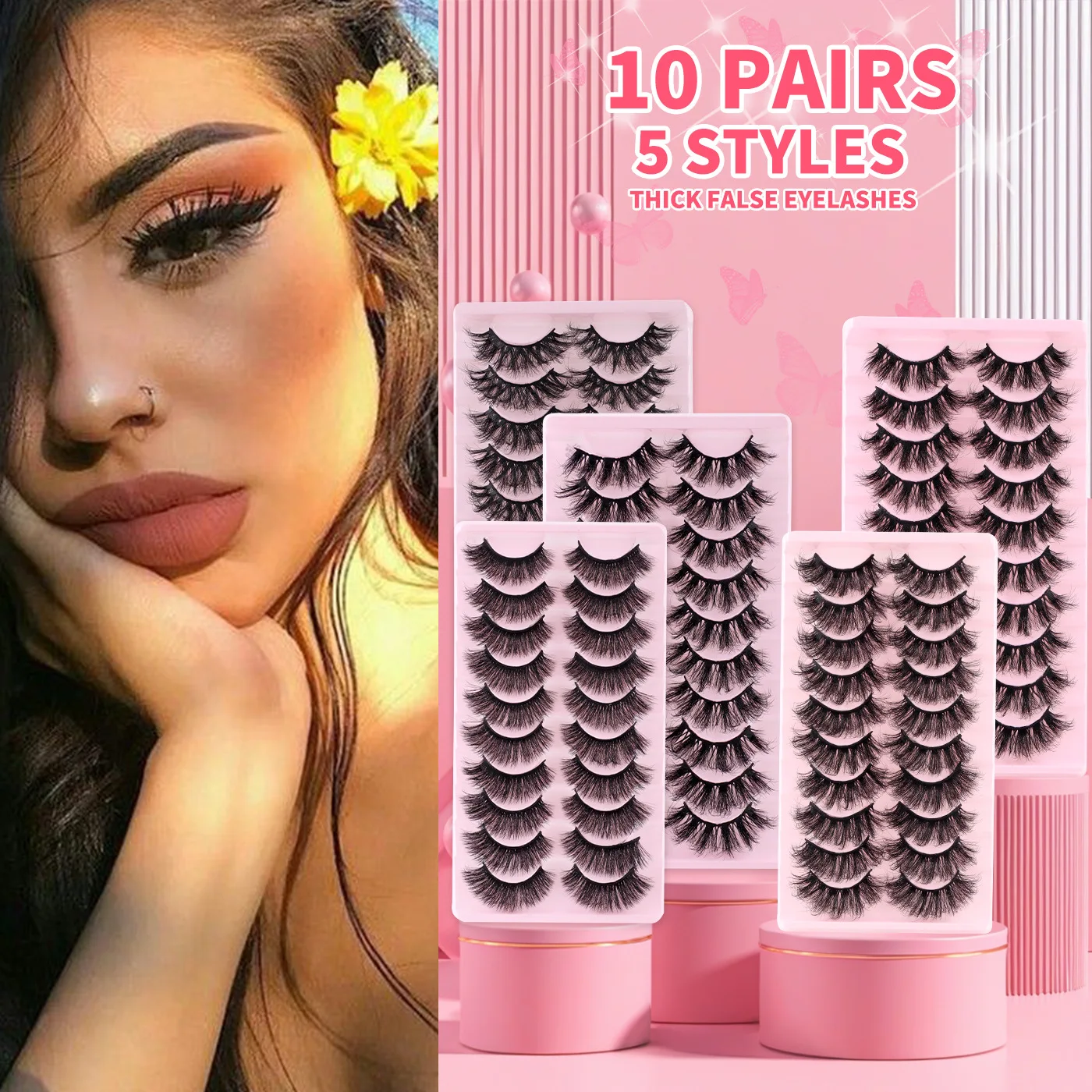 ขนตาปลอม 10 คู่ ชุด DD Curve ขนตาปลอมแบบธรรมชาติ งอนเด้ง หนา สำหรับกิจกรรมประจำวัน