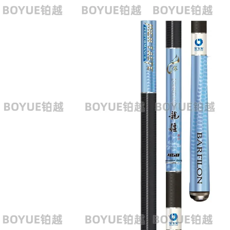 Ultra Light Hard Carbon Fishing Rod for Crucian Carp Silver Carp Bighead Comprehensive Tackle Gear