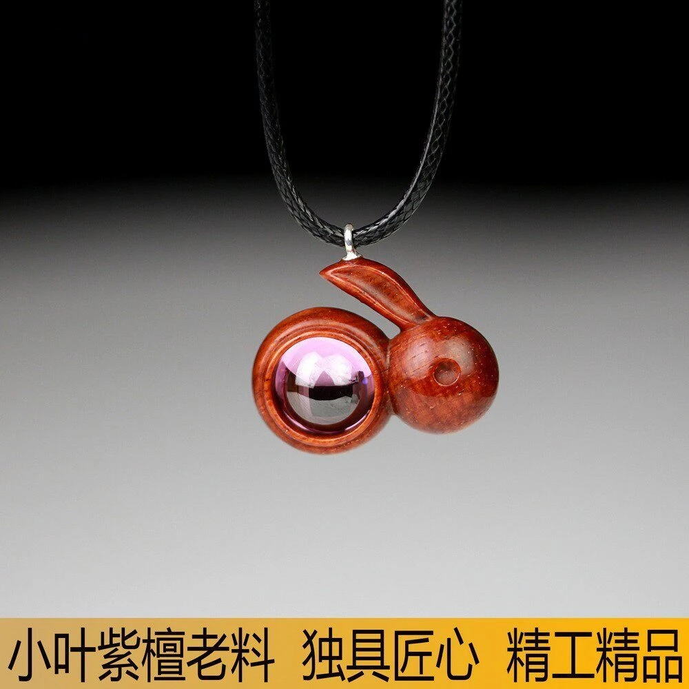 

Pendant Red Light Sandalwood Carving Cute Rabbit Transfer Live Beads