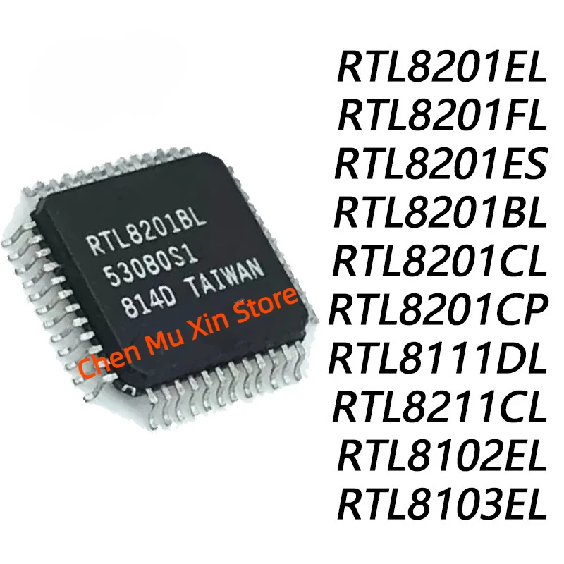 (5piece) RTL8201EL RTL8201FL RTL8201ES RTL8201BL RTL8201CL RTL8201CP RTL8111DL RTL8211CL RTL8102EL RTL8103EL QFP-48 Chip