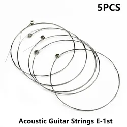 Single Guitar Strings Guitar Strings Backup 5 Pack Single Acoustic Guitar String Replacements E 1st Gauge 012