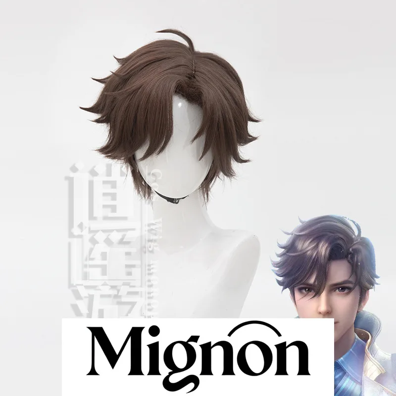 

Honor of Kings Da Qiao свадебный кожаный парик для косплея подарок на Хэллоуин