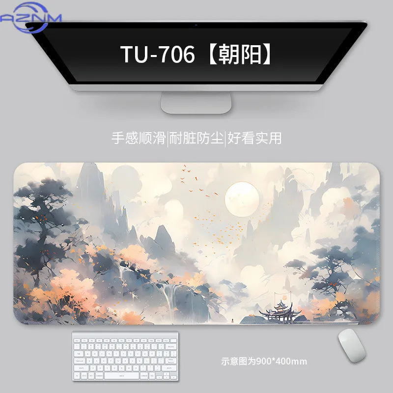 Mouse Pad Oversized Chinese Style Landscape Table Pad Game Dedicated Keyboard Pad Rubber Material Anti-slip Dirt-resistant Washa