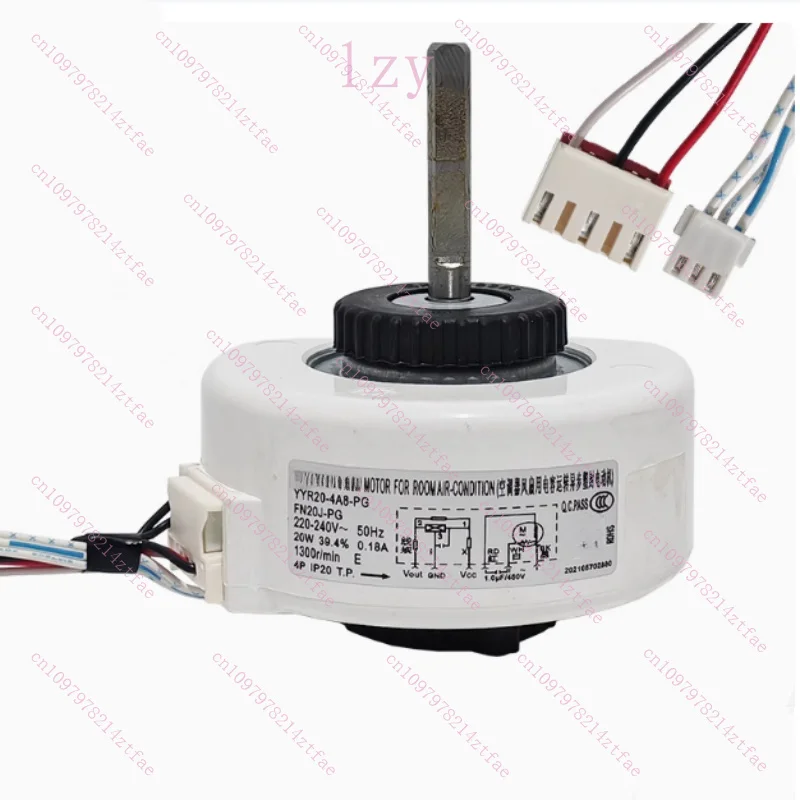 

Новый двигатель для внутреннего блока кондиционера FN20J-PG, ламинированный двигатель YYR20-4A8-PG