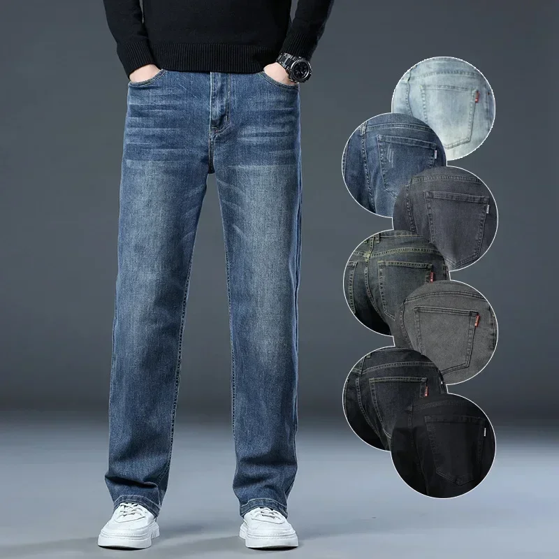 

Mens Straight-leg Stretch Jeans for Men Quality Men Classic Blue Denim Pants Male Street Slim Fit Wide-leg Jeans Men Clothing
