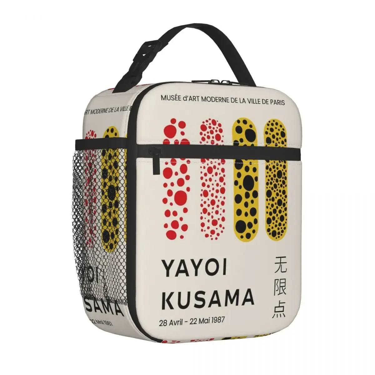 Yayoi Kusama Insulated Lunch Bags Leakproof Lunch Container Cooler Bag Tote Lunch Box Work Picnic Girl Boy