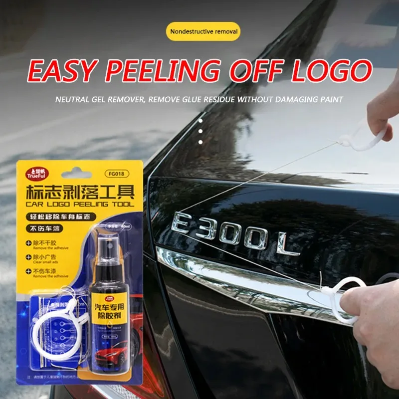 

Car Logo Remover Kit Universal Car Lettering Removal Tool Car Scraper Lettering Adhesive 60ml Badge Emblem Decal Removal Tool