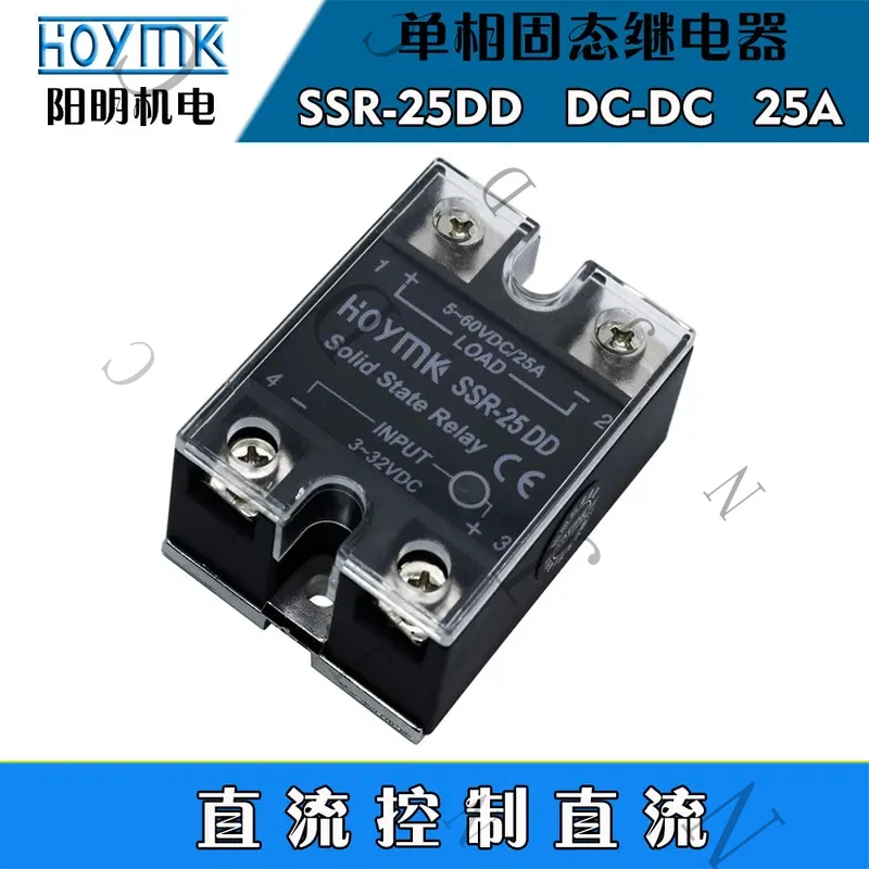 

Single Phase DC Controlled DC Solid-State Relay SSR-10/25A/DD