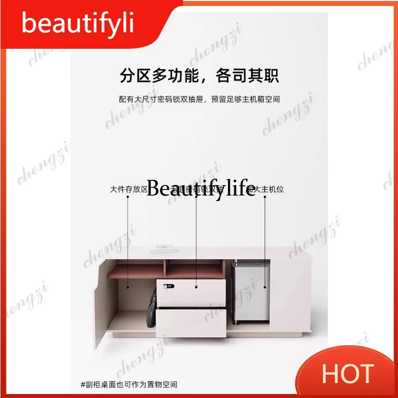 A139 New Chinese-style boss table, general manager single large desk, simple office combination, office leadership table