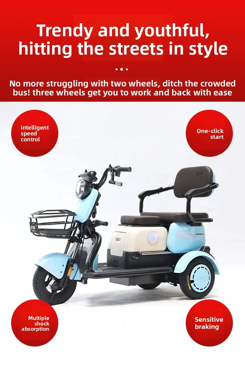 X3 Electric Tricycle Home Pick-up and Drop-off Children Small Elderly Electric Scooter