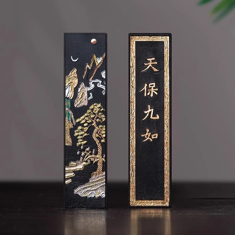 Oil Fume Ink Strip One or Two Ink Blocks, Special Ink Grinding Brush for Calligraphy, Ancient Manual Ink Ingot Inkstone