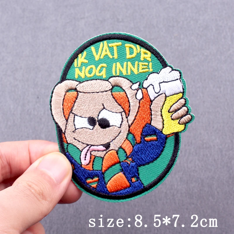 رقعة تطريز كرنفال كرنفال كرويكينجون ، مكواة على رقعات للملابس ، رقعات كرنفال مقلمة ، رقعات كرنفال بيرة #4