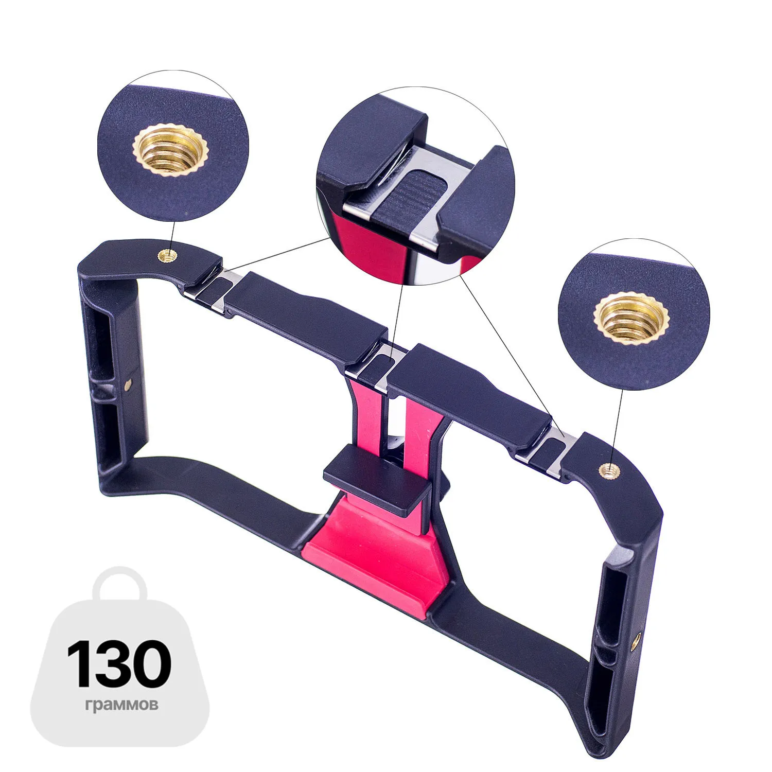 Видеоустановка для смартфона, чехол для киносъемки, стабилизатор видео для телефона, ручка для крепления с холодным башмаком для iPhone Samsung