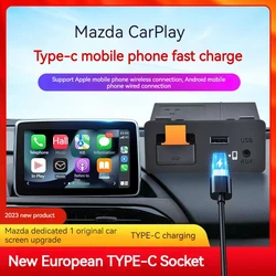 Tipo-c Carregamento Rápido Bluetooth Sem Fio Apple CarPlay Android Auto Adaptador Hub OEM para Retrofit Mazda 2 3 6 CX30 CX5 CX8 CX9 MX5