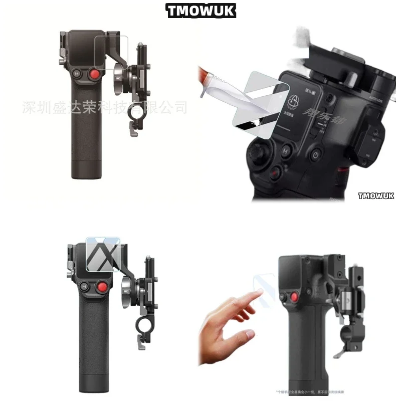 

For DJI RS 2 3 Mini RSC2 3 Pro 4 Pro Mini DJI Focus Pro, Weatherproof Protection For