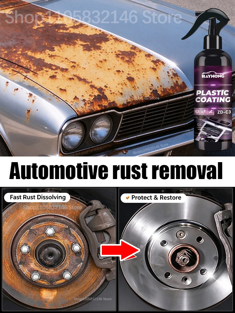 Car Rust Remover Auto Exhaust Pipe Rust Derusting Spray Quickly Car Wheel Hub Care Clean Metal Iron Powder Stain Removal