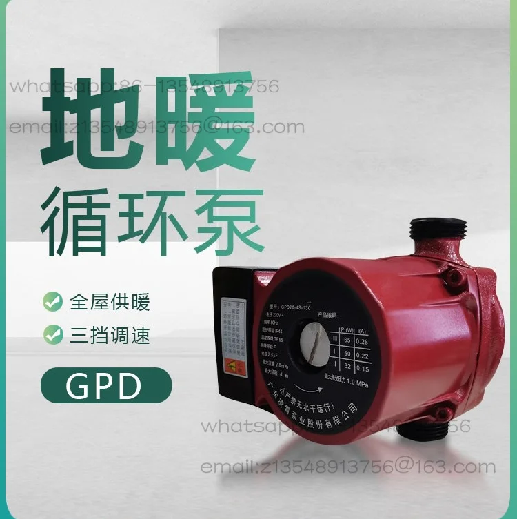 pompa-di-circolazione-per-riscaldamento-a-pavimento-domestico-pompa-a-pressione-per-acqua-calda-sanitaria-pompa-per-caldaia-pompa-per-acqua-di-condensa-pompa-per-tubazioni-di-energia-elettrica