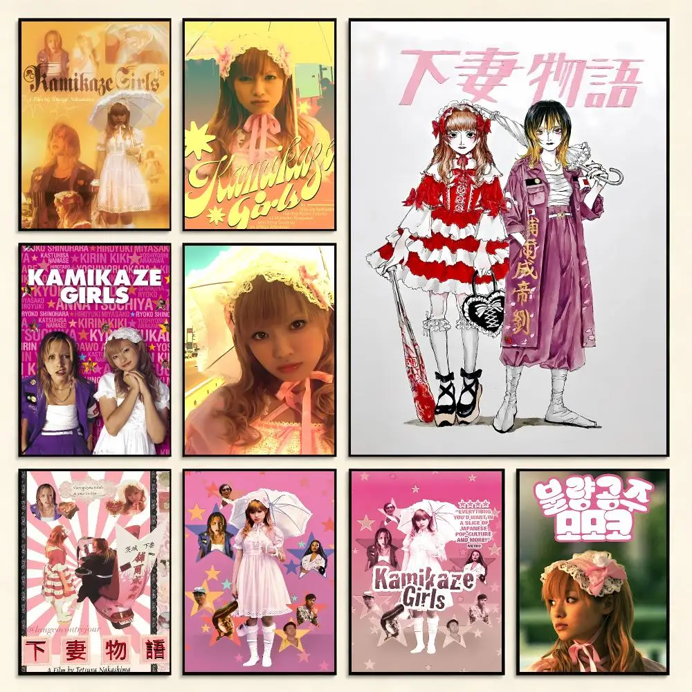 Frilly Whimsical K-Kamikaze Girls Poster Digital Solvent Print Waterproof PP Fade-Resistant Wall Art Room Decor Gift