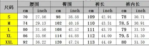 2026 Fashion Trend Camouflage Printed Loose Work Pants for Women, Personalized High Street Style Straight Leg Camouflage Pants