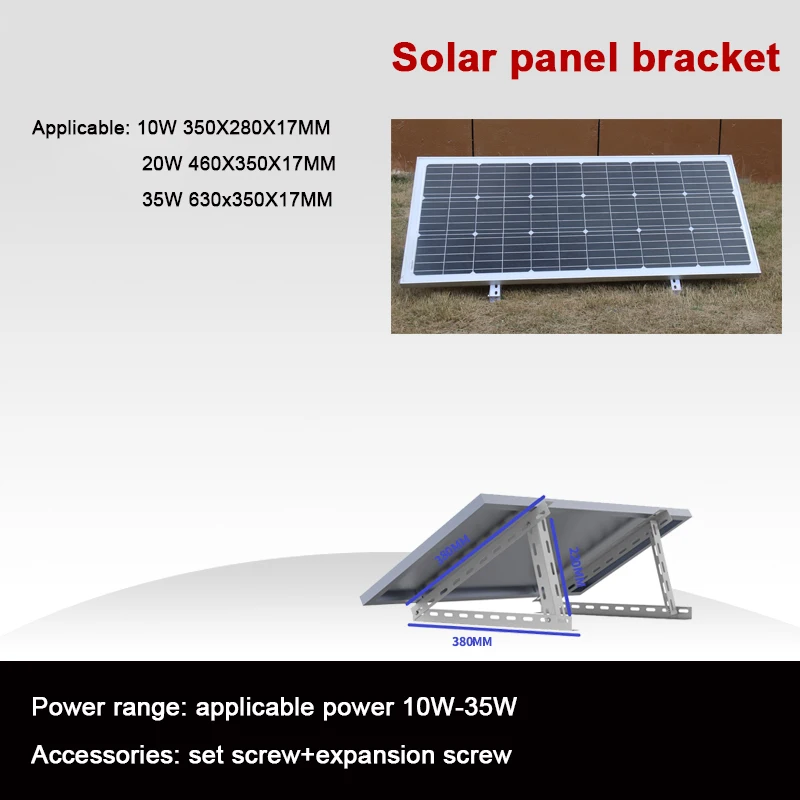 Simple Solar Panel Photovoltaic Battery Assembly Universal Bracket 10W 100W 200W 300W installation Fastening Connecter