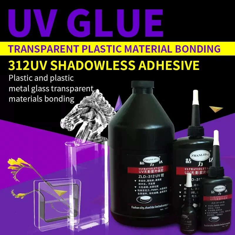 shadowless adhesive clear plastic super glue soft bonding acrilico borracha vidro metal joias com flash light cura rapida 312 uv 01