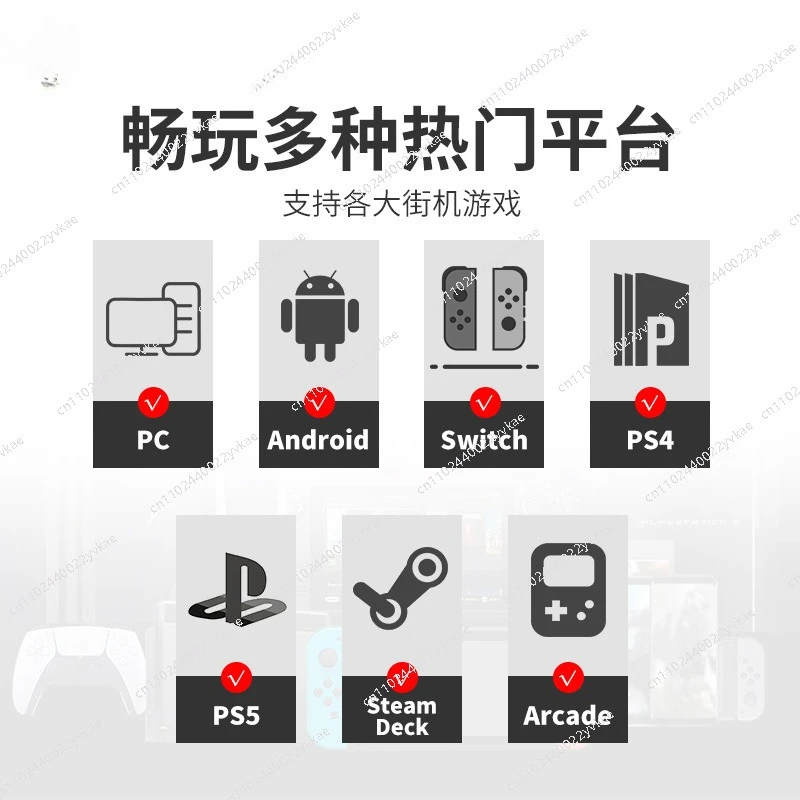 PowkiddyA50 Fighting Controller Street Fighter 6 Convenient Switch Raspberry Pi PS5 Gaming Keyboard Haute42