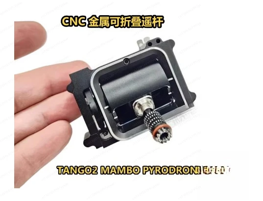 

TANGO2 MAMBO PYRODRONE CNC V1.2 Metal Joystick Remote Control