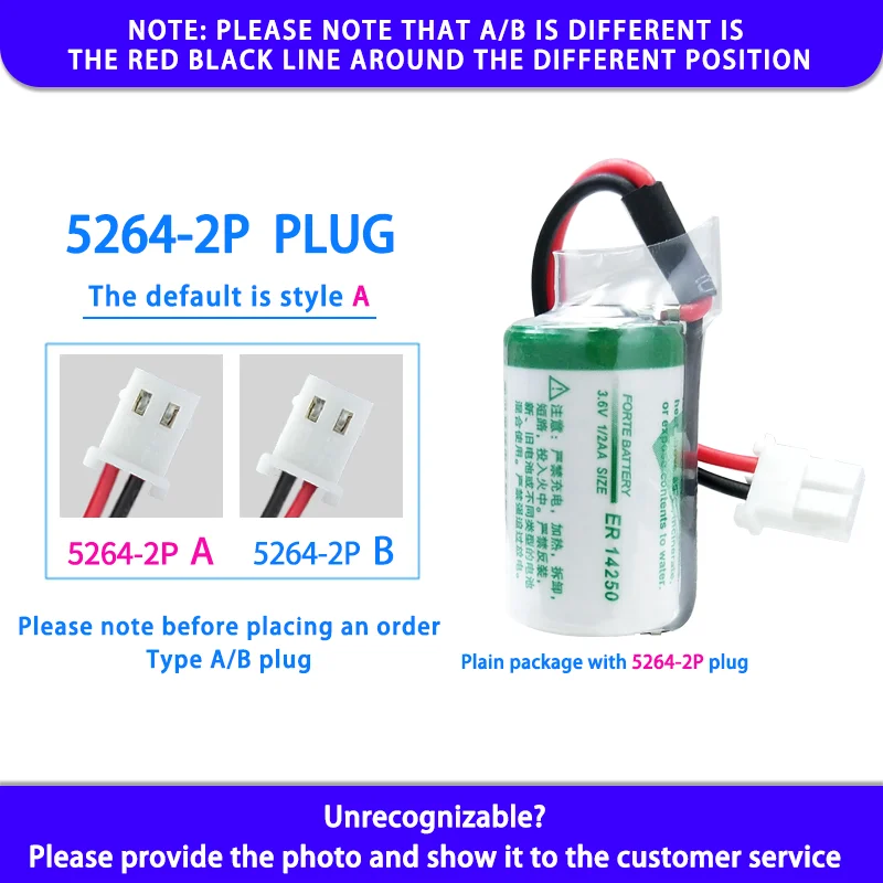 

Forte ER14250 Add 5264-2P Plug Disposable Lithium Battery 3.6V Wireless Temperature Probe Delta PLC Programmer Non-rechargeable