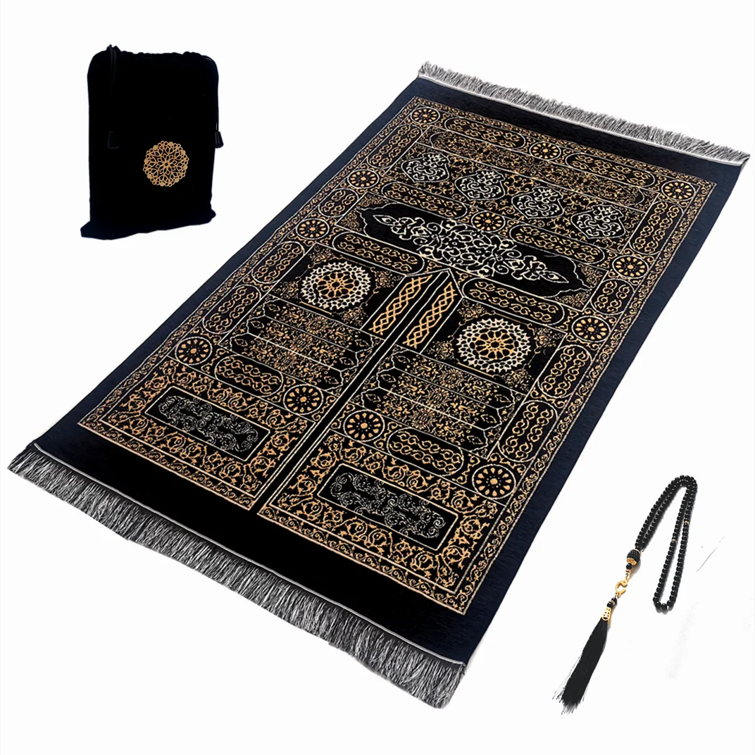 Prayer mat with muslim prayer beads and gift bag travel prayer rug hajji gift sets