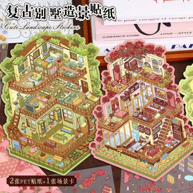 

Card Lover 3 шт. [серия Forest House Living] пейзажные наклейки 3D материал роза тема скрапбук журнал планировщик декоративные наклейки