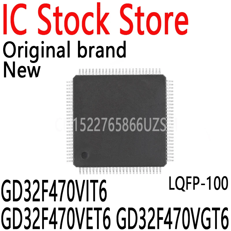 1PCS GD32F470ZIT6 GD32F470ZGT6 GD32F470ZKT6 GD32F470VIT6 GD32F470VET6 GD32F470VGT6 GD32F470IGH6 GD32F470IKH6 GD32F470VGH6