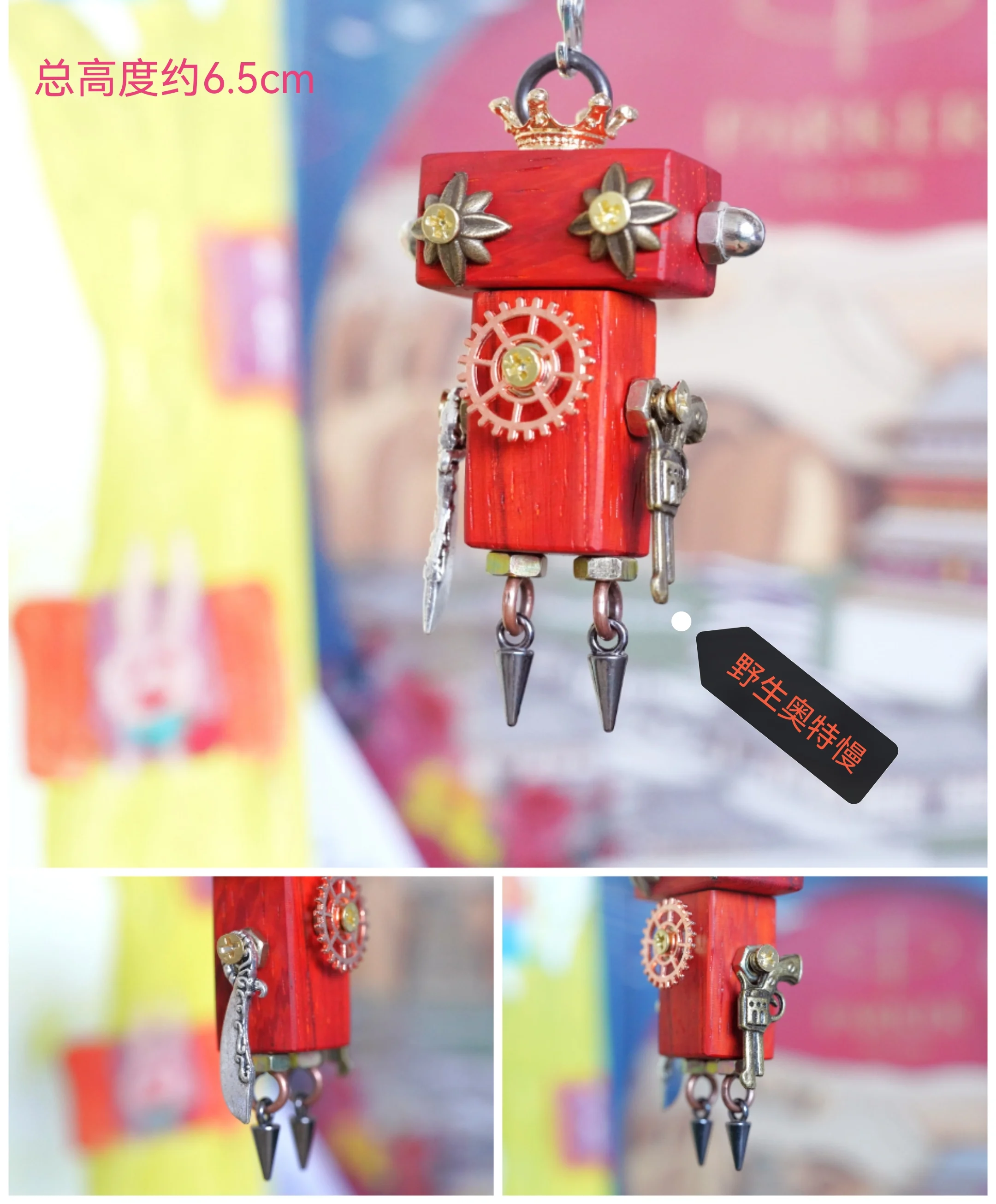 

Fantastic Four, Punk Steam Robot, Keychain Jewelry Pendant Material Package, Boutique DIY Figure.