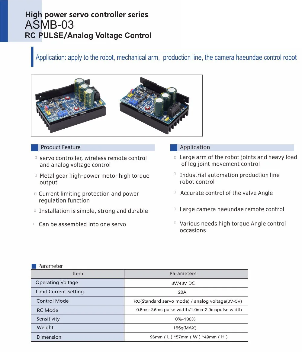 ASMB-03M Single Channel High Torque 1000Nm Servo Controller Servo DIY/8V-48V/20A for Medium and Large Robots High-torque Control