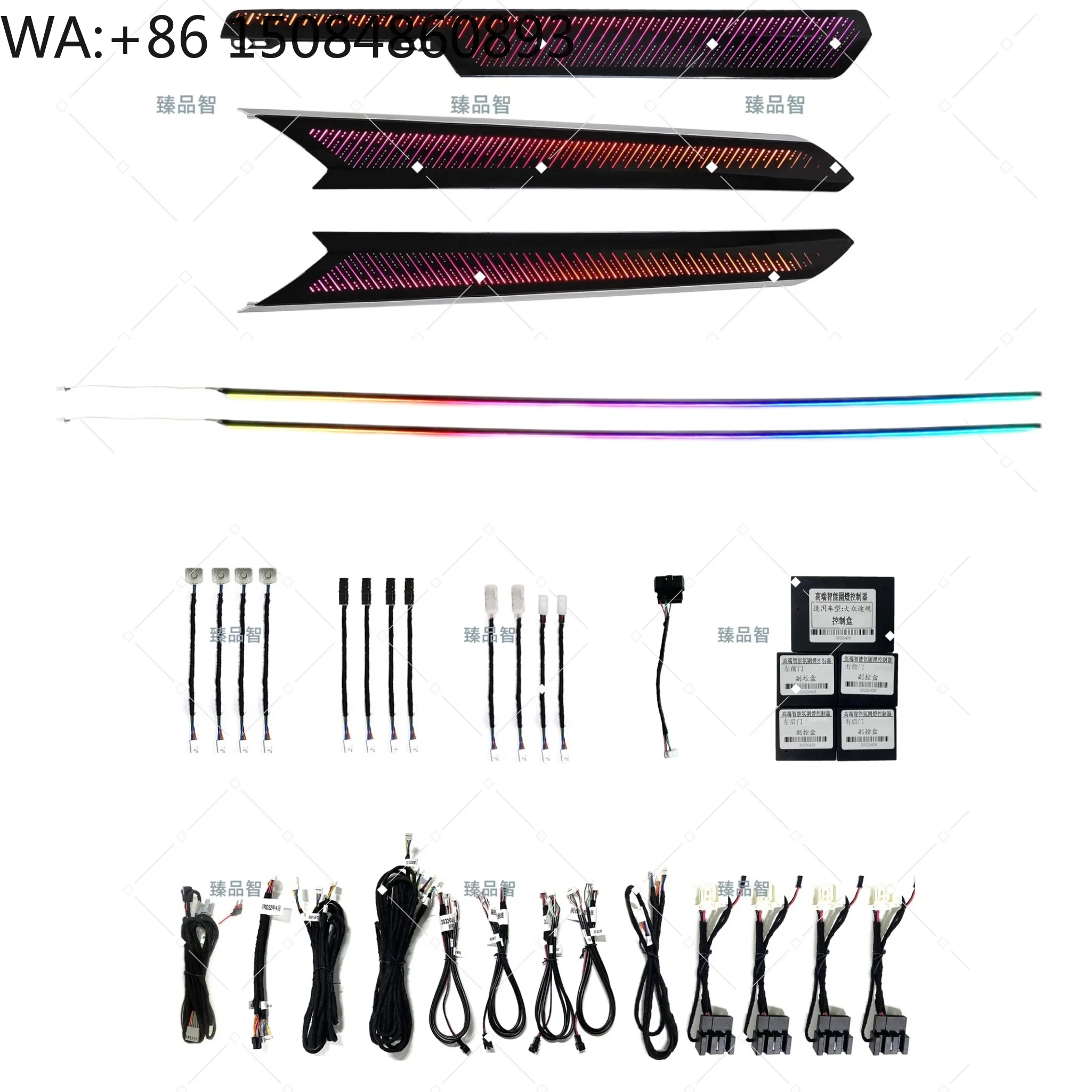 Multi Color Dynamic Symphony Ambient Light Hot Selling Interior Decor Accessories Fit 2017-2021 Compact SUV