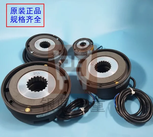 

Konecranes brakes NM38720NR2 and NM38730NR2 (including brake pads), excluding gears.